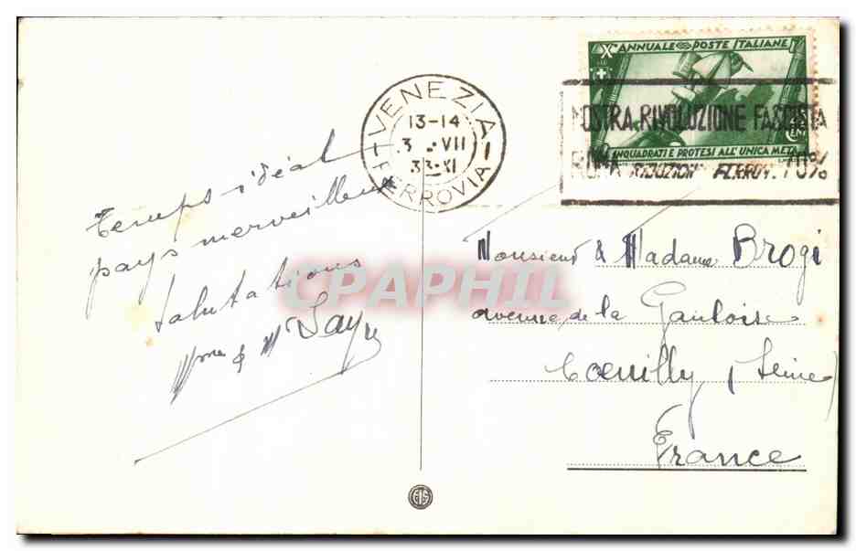 CPA Venezia Bacino s Marco — Rückseite