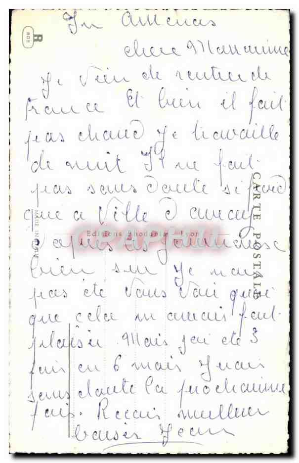 CPA Enfant Ecureuil Bonne Annee — Rückseite