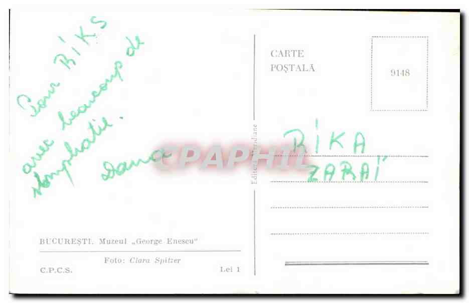 CPA Bucuresti Muzeul George Enescu Roumanie  — Verso