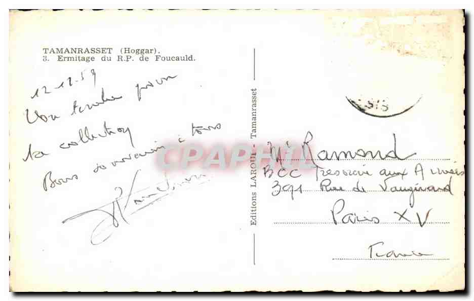 CPA Tamanrasset Ermitage du RP de Foucauld Algerie — Rückseite