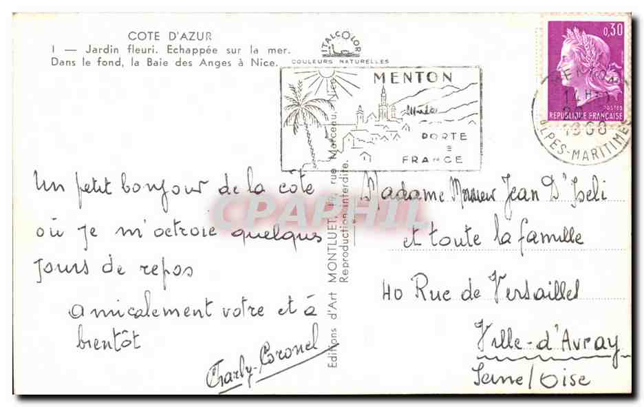 CPSM Cote D'Azur Jardin fleuri Echappee sur la mer Dans le fond La baie des anges a Nice  — Rückseite