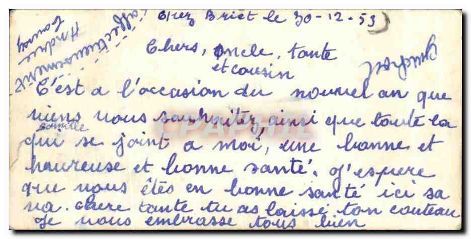 CPA Bonne Annee — Rückseite