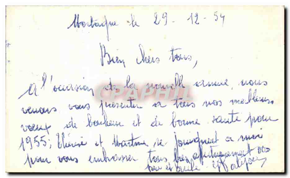 CPA Bonne Annee Neige luge Enfant  — Verso