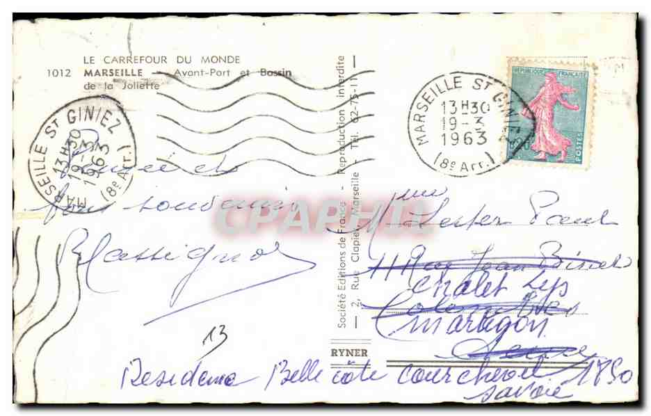 Tarjeta postal antigua Tarjeta postal antigua El Cruce del Mundo Marsella Antes del Puerto y muelle de la Joliette — Reverso
