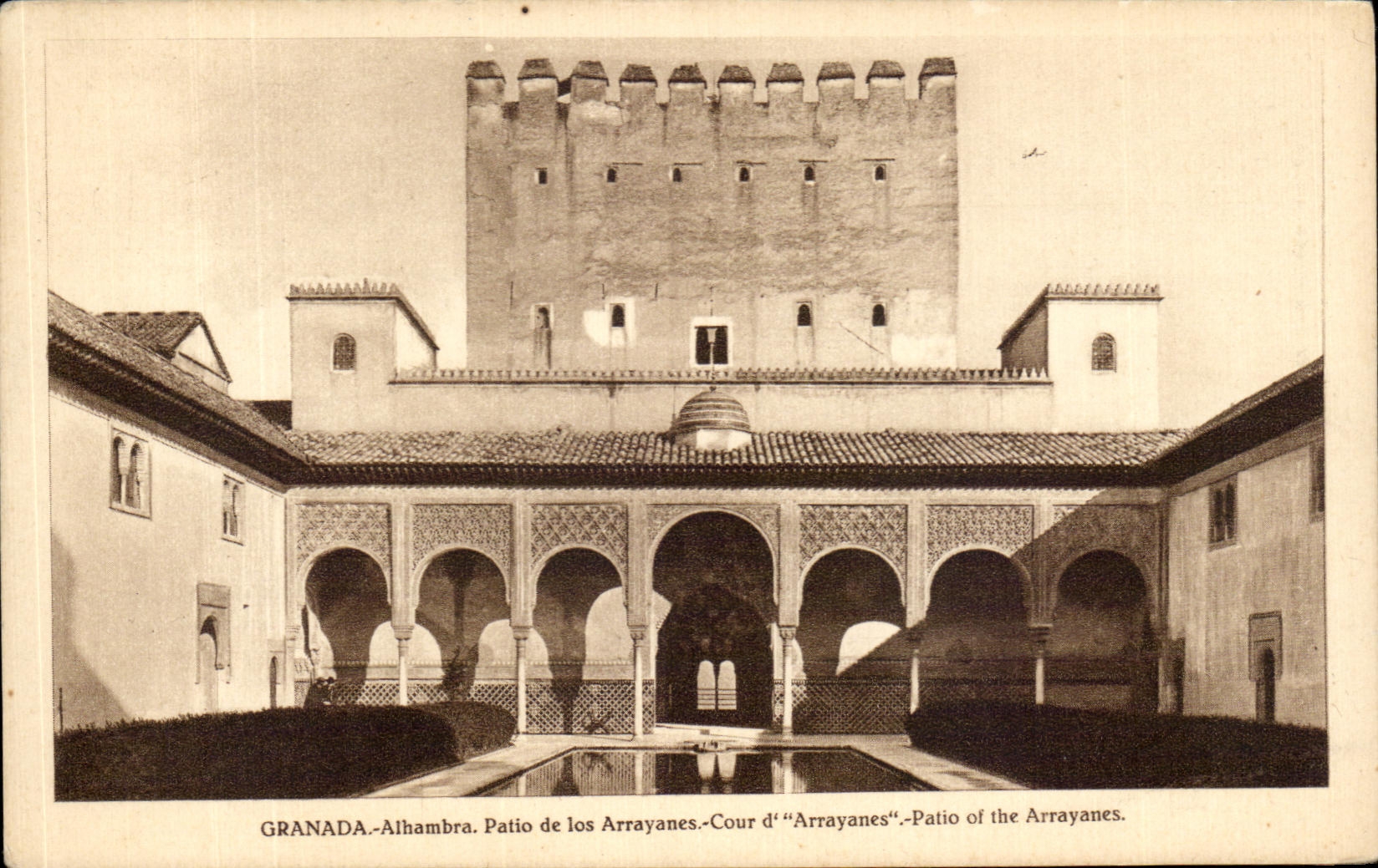 CPA Granada Athambra Patio de los Arrayanes Cour Arrayanes Patio of the