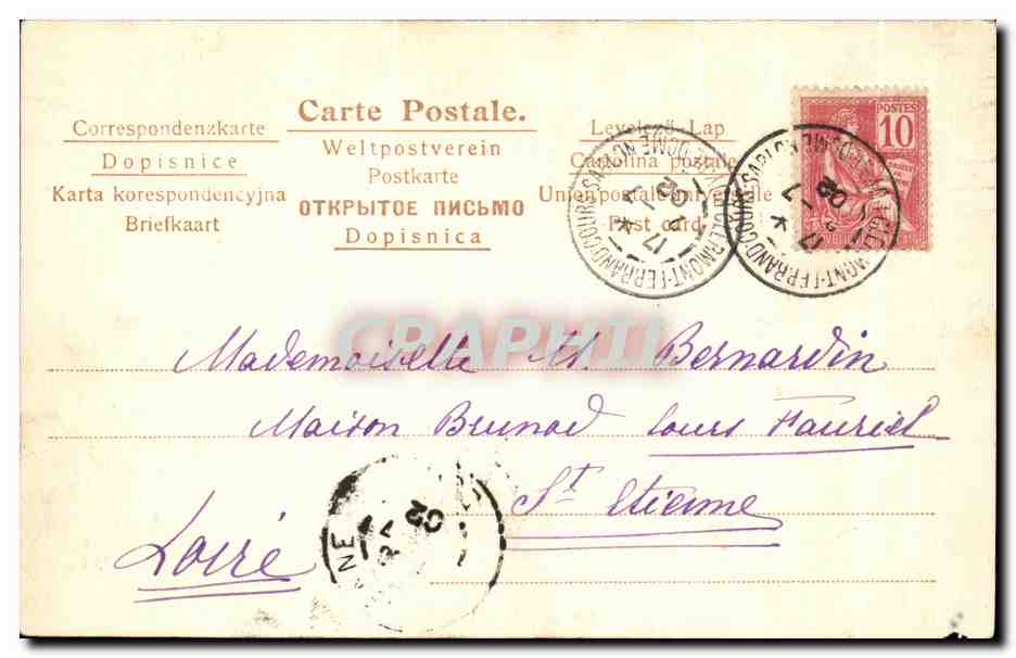 Jeune femme en chapeau orné — carte postale de correspondance — éditeur : Unionpostale Universale, n° de série non visible — Rückseite
