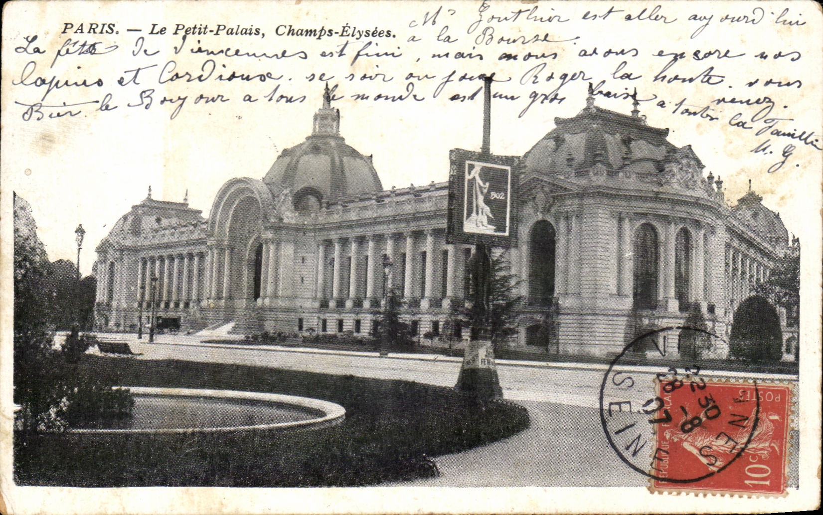 CPA Paris Le Petit Palais Champs Elysees