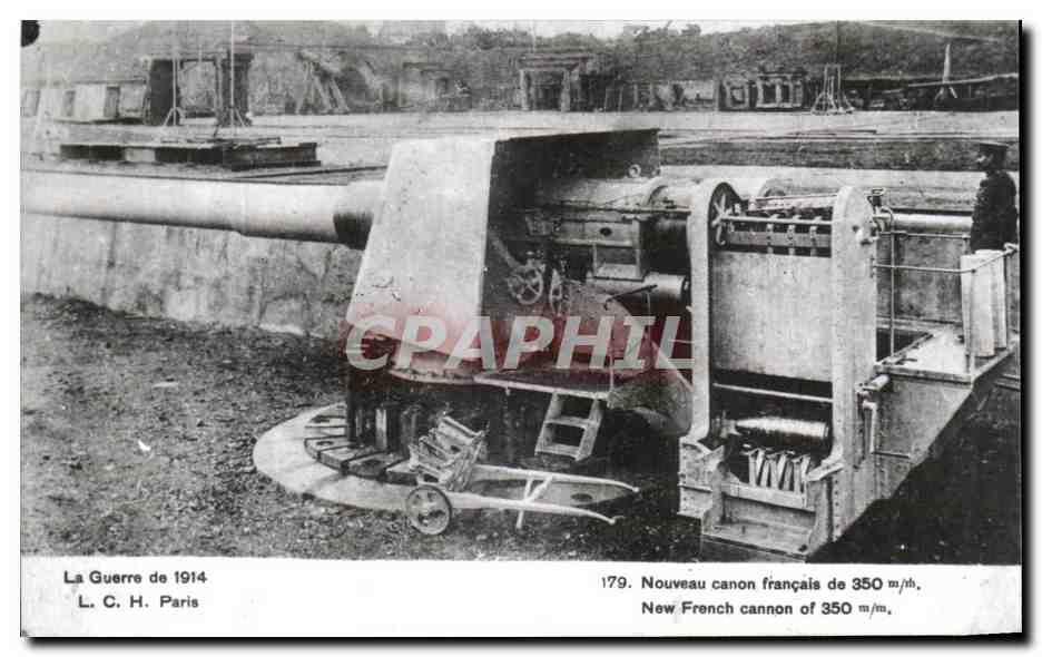 REPRO La Guerre de Nouveau Canon francais Militaria