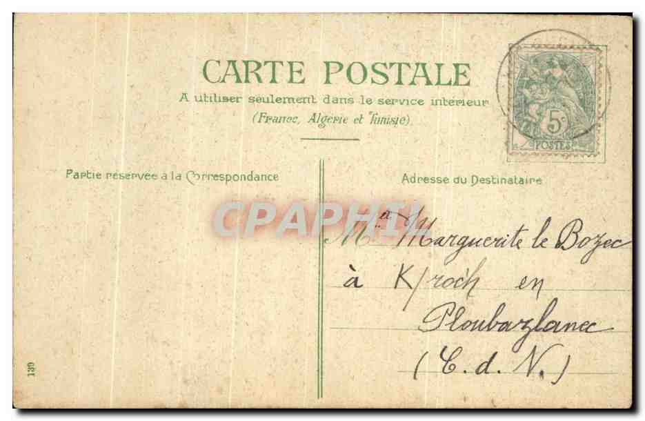 Caricature d'un homme âgé — poème sur le mariage — éditeur non visible — Rückseite