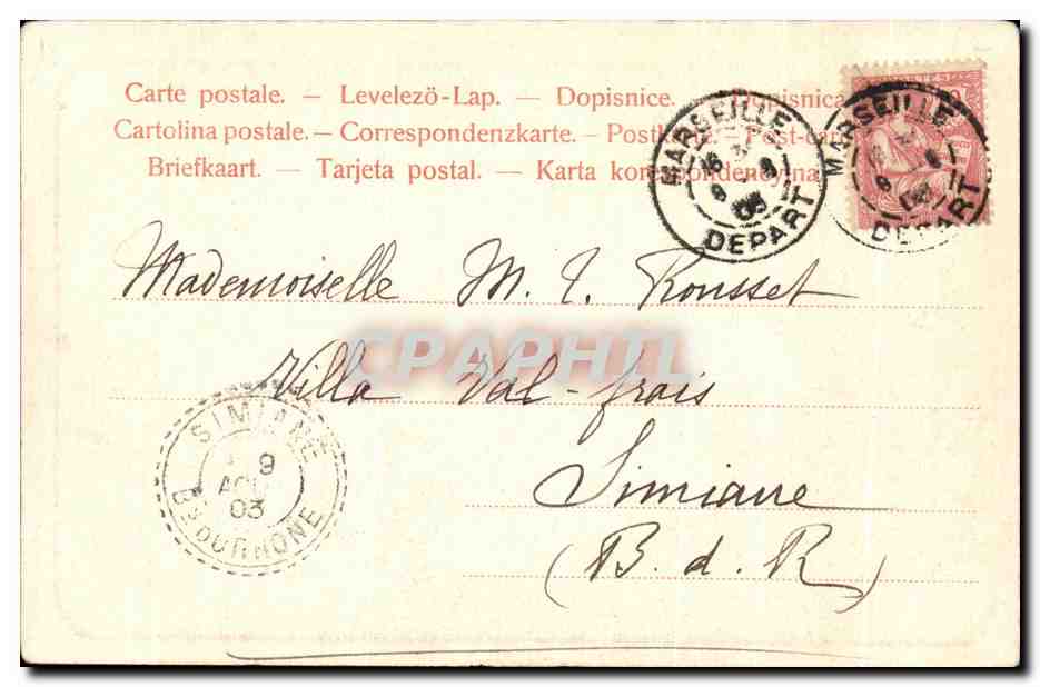 Bateau à voile à Simiane — Carte postale de voyage — Éditeur Artistic, série n°15 — Achterkant