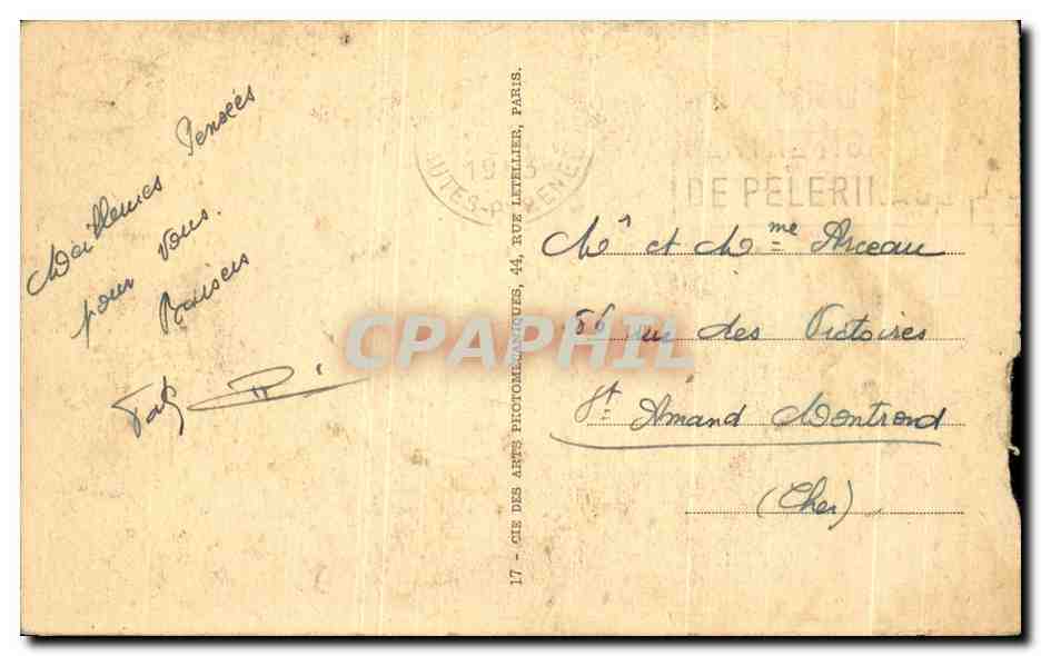 CPA Lourdes La Basilique — Verso