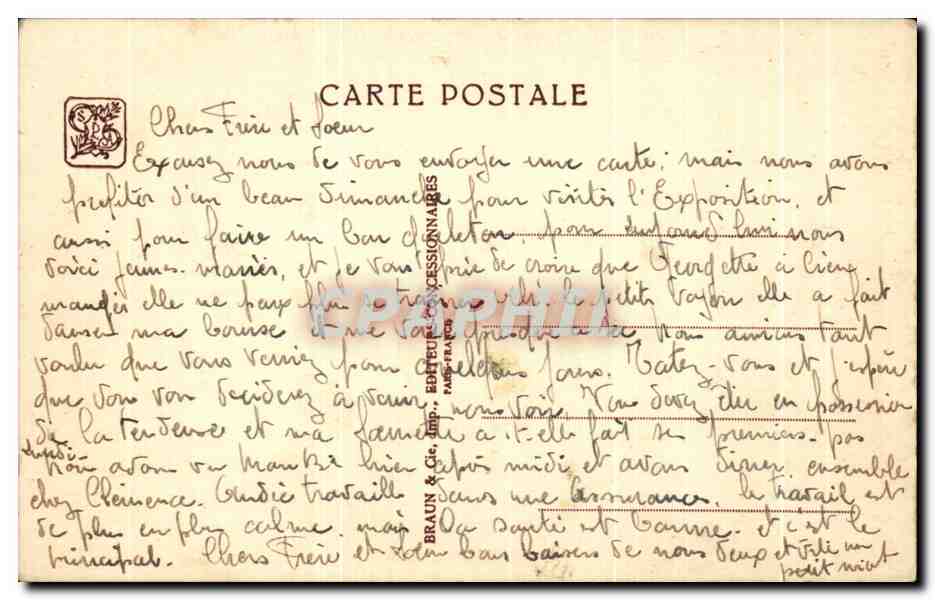 CPA Exposition Coloniale Internationale Paris 1931 temple d'Angkor Vat — Rückseite