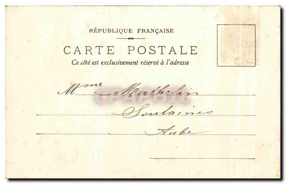 CPA Nully Et Ses Environs Nully L'Interieur De L'Eglise — Rückseite