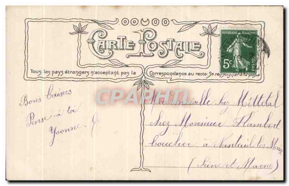 CPA Dieu Protege La France La Foi fantaisie Religieuse Militaria  — Verso