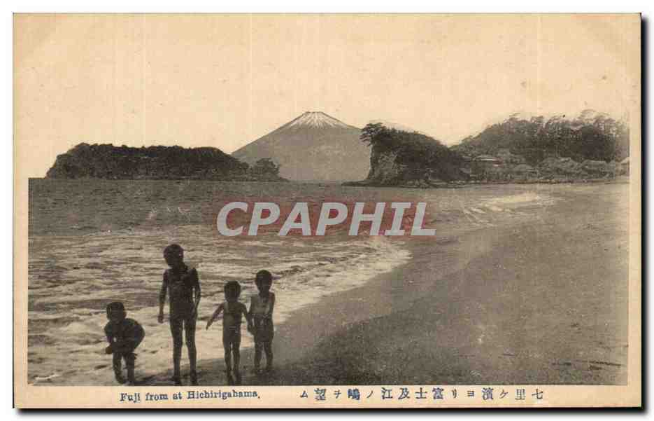 CPA Fuji From at Hichirigahama Japon 