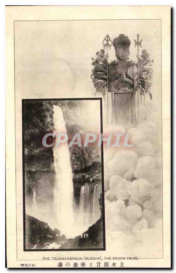CPA The Tachiki Kannon The Kegon Fales Japon 