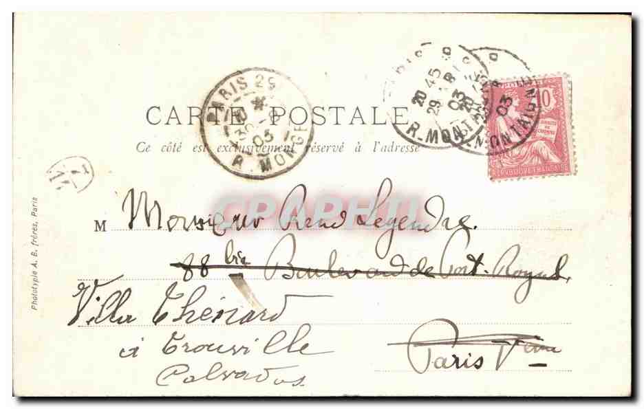 CPA Orleans Salle des theses — Verso
