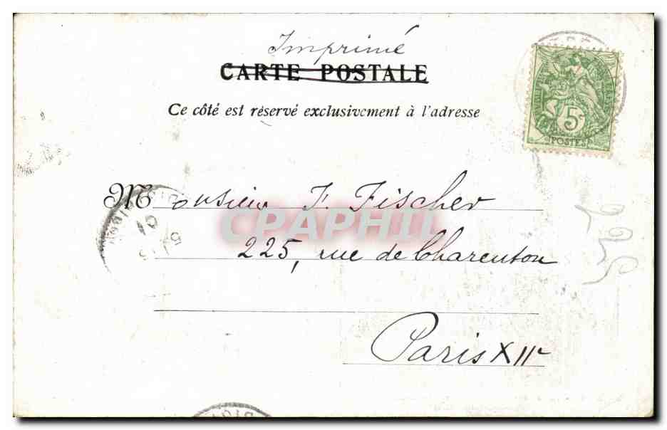 Autel St-Rosaire dans le Sanctuaire de Notre Dame des Arts — Pont-de-l'Arche (Eure) — Verso