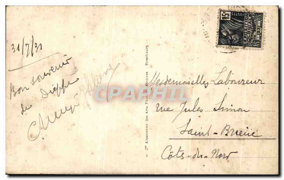 CPA Dieppe Le Casino Et Boulevard Verdun — Rückseite