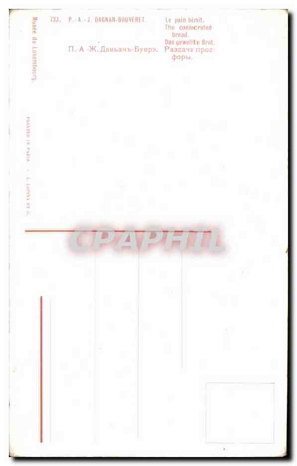CPA Dagnan Bouveret Le Pain Benit  — Rückseite