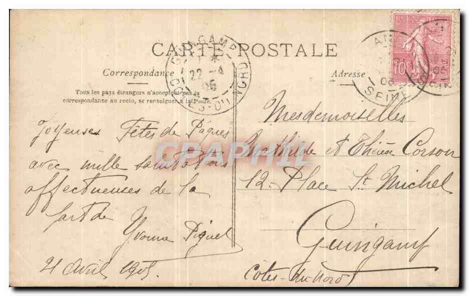 CPA Fantaisie Enfants Ballon Paques Oeufs  — Verso