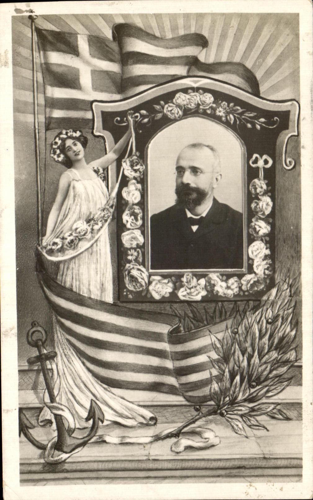 CPA Fantaisie Femme Drapeau