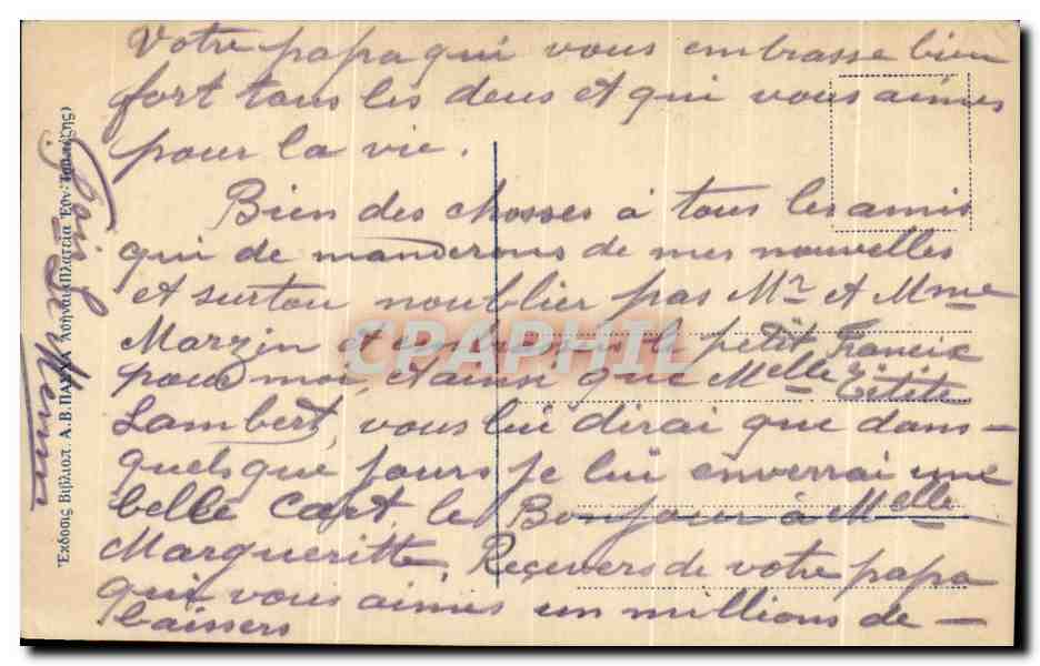 CPA Fantaisie Femme Drapeau — Verso