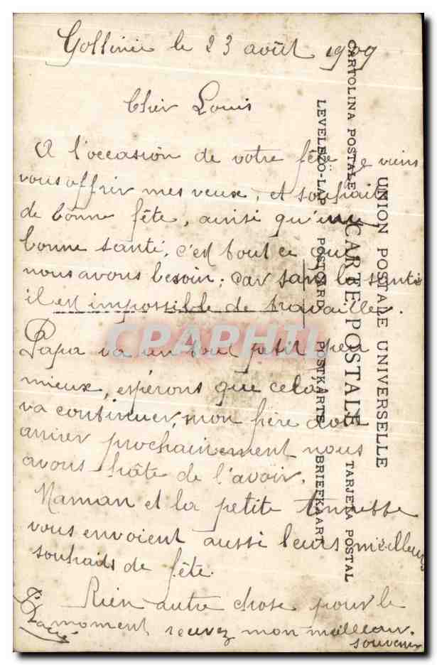 Jeune femme tenant un grand bouquet de fleurs — St. Louis — Irène, n° 3363 — Achterkant