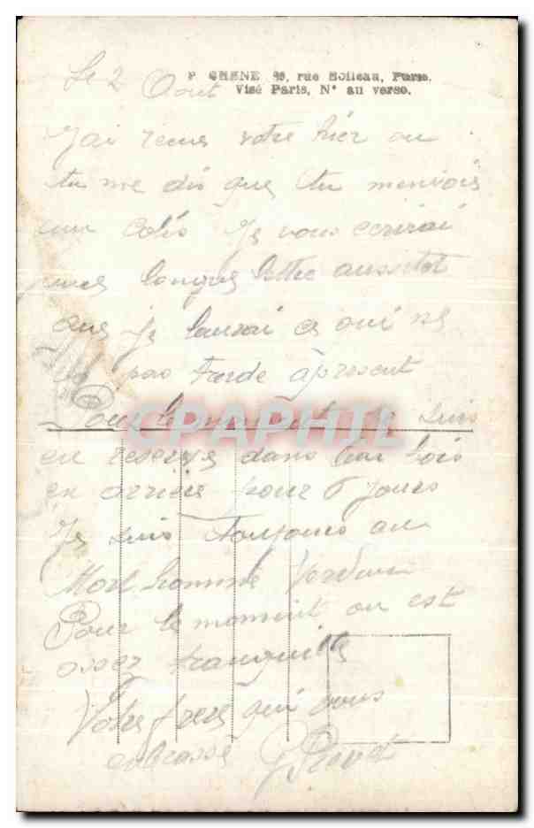 CPA Fantaisie Fleurs Papillon  — Rückseite