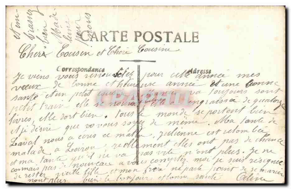 Jeune femme en chapeau fleuri — 'Heureuse Année' — éditeur CPAPHIL, n° 445 — Reverso
