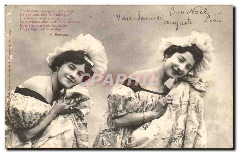 Deux jeunes femmes en tenue de bal — F. Brossina, Naans — série non identifiable
