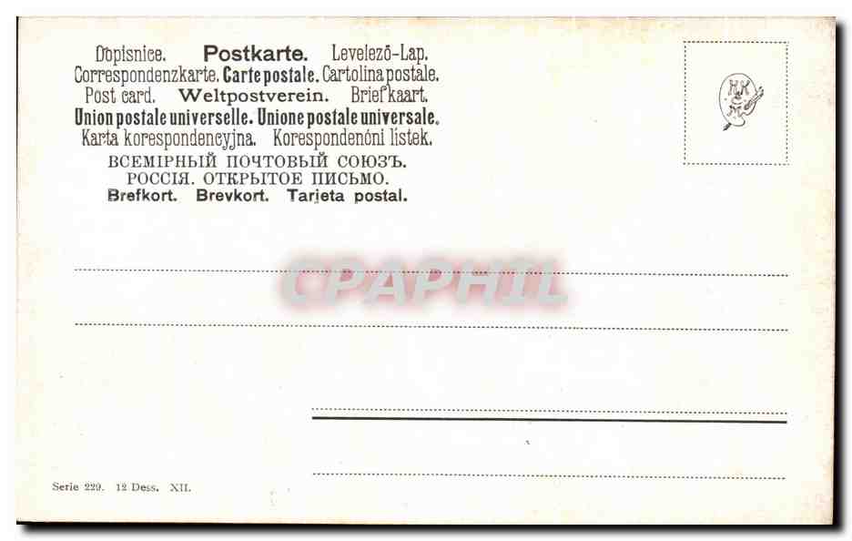 CPA Peinture  — Verso