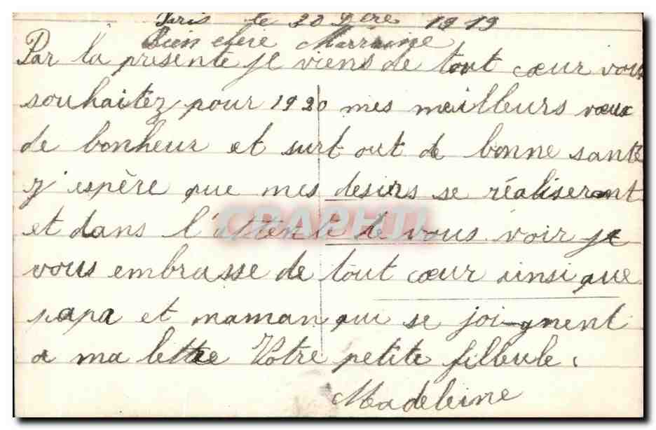 CPA Fantaisie Fleurs  — Verso