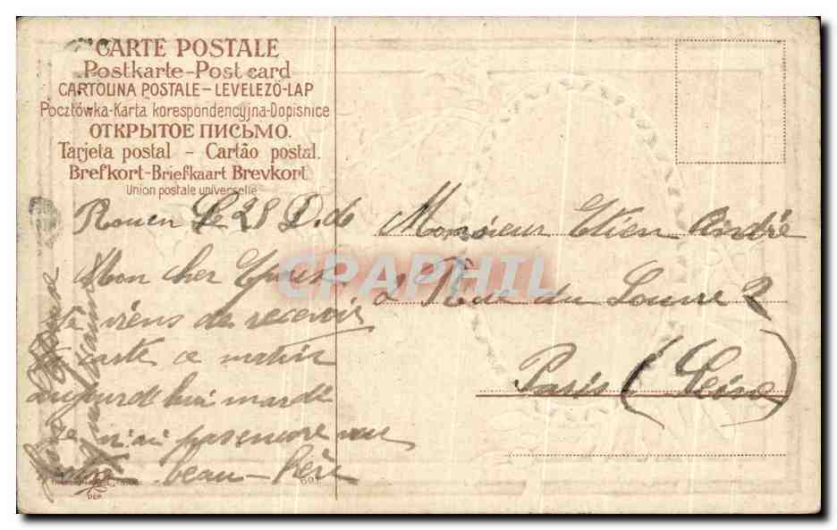 CPA Fantaisie Heureux Noel — Rückseite