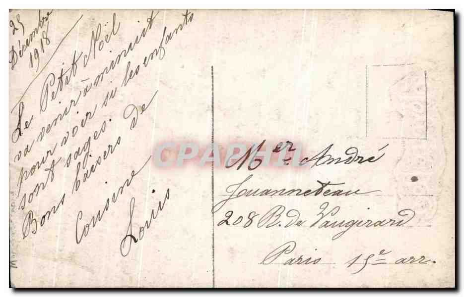 CPA Fantaisie Enfants  — Verso