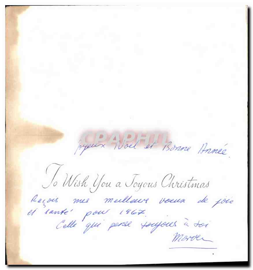 CPM Chameaux — Verso