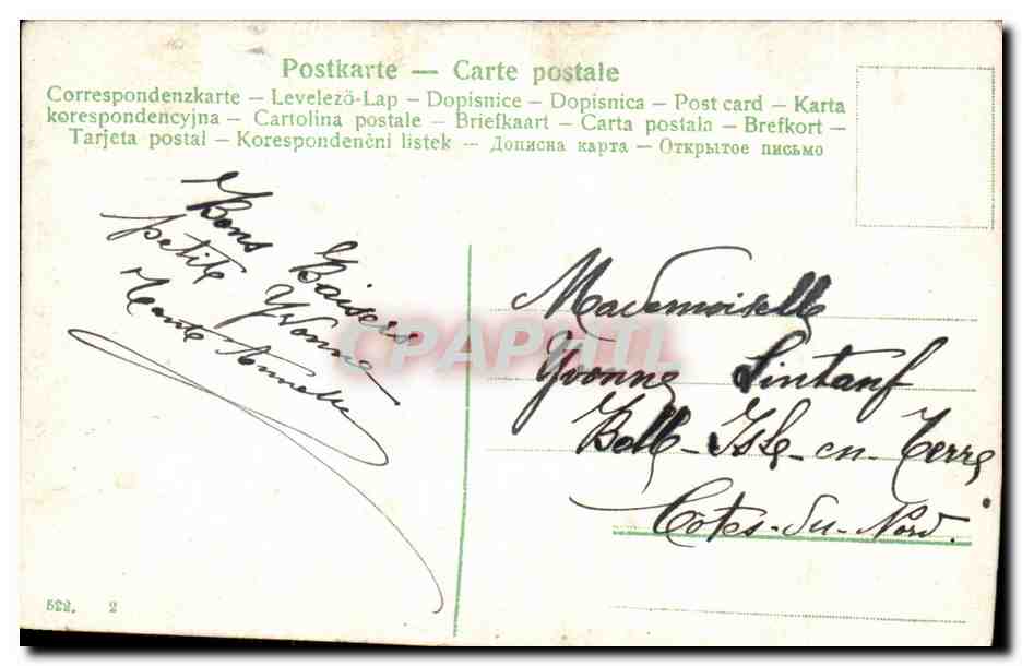 CPA Fantaisie Enfant  — Rückseite