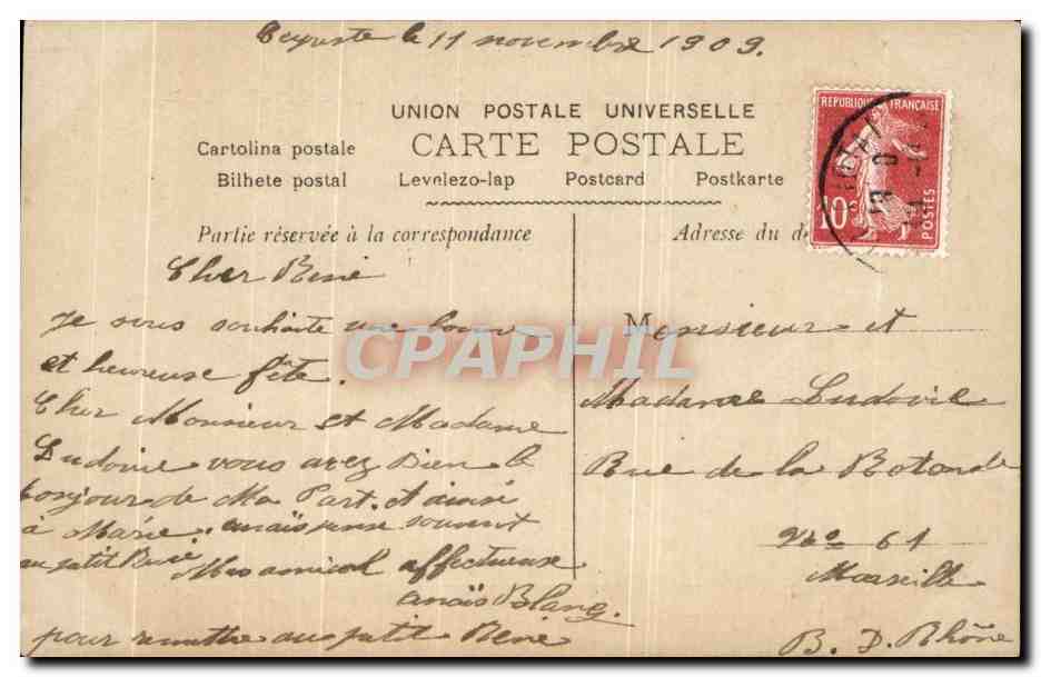 CPA Fantaisie Enfant Garcon  — Rückseite