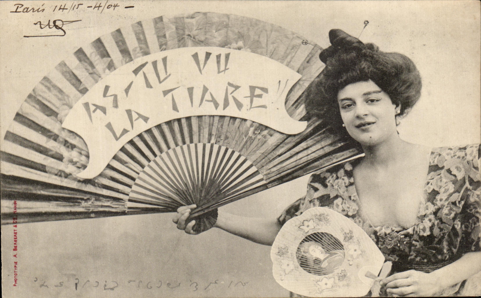 Sujet : 'AS-TU VU LA TIARE' — Phototype A. Bernard & D. Naud — n° 210
