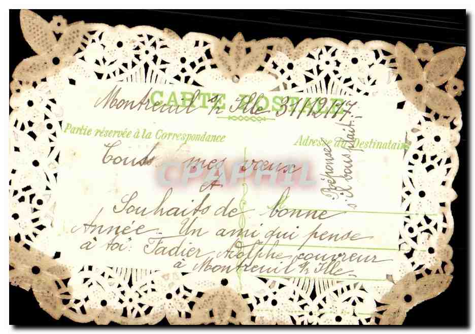 CPA Fantaisie Fleurs Bonne Annee brodee — Back