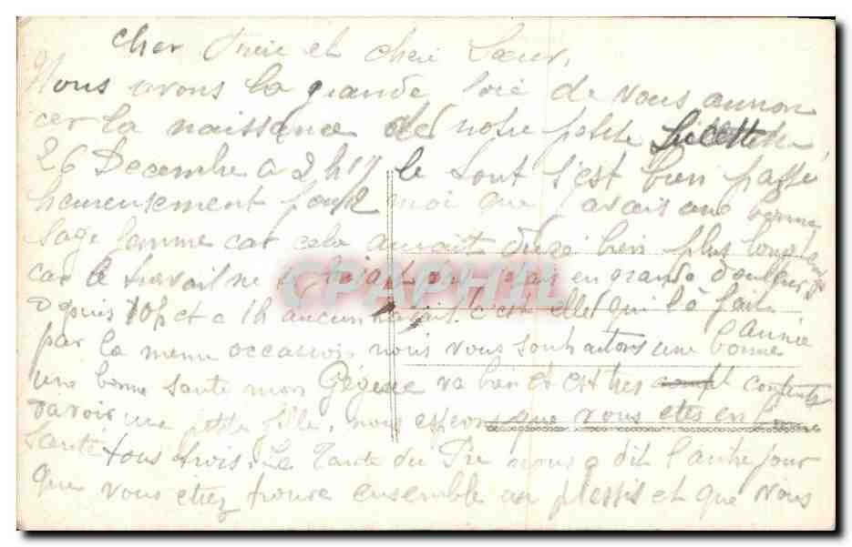 CPA Fantaisie Enfant Bebe Bonne AnneeSabot  — Verso