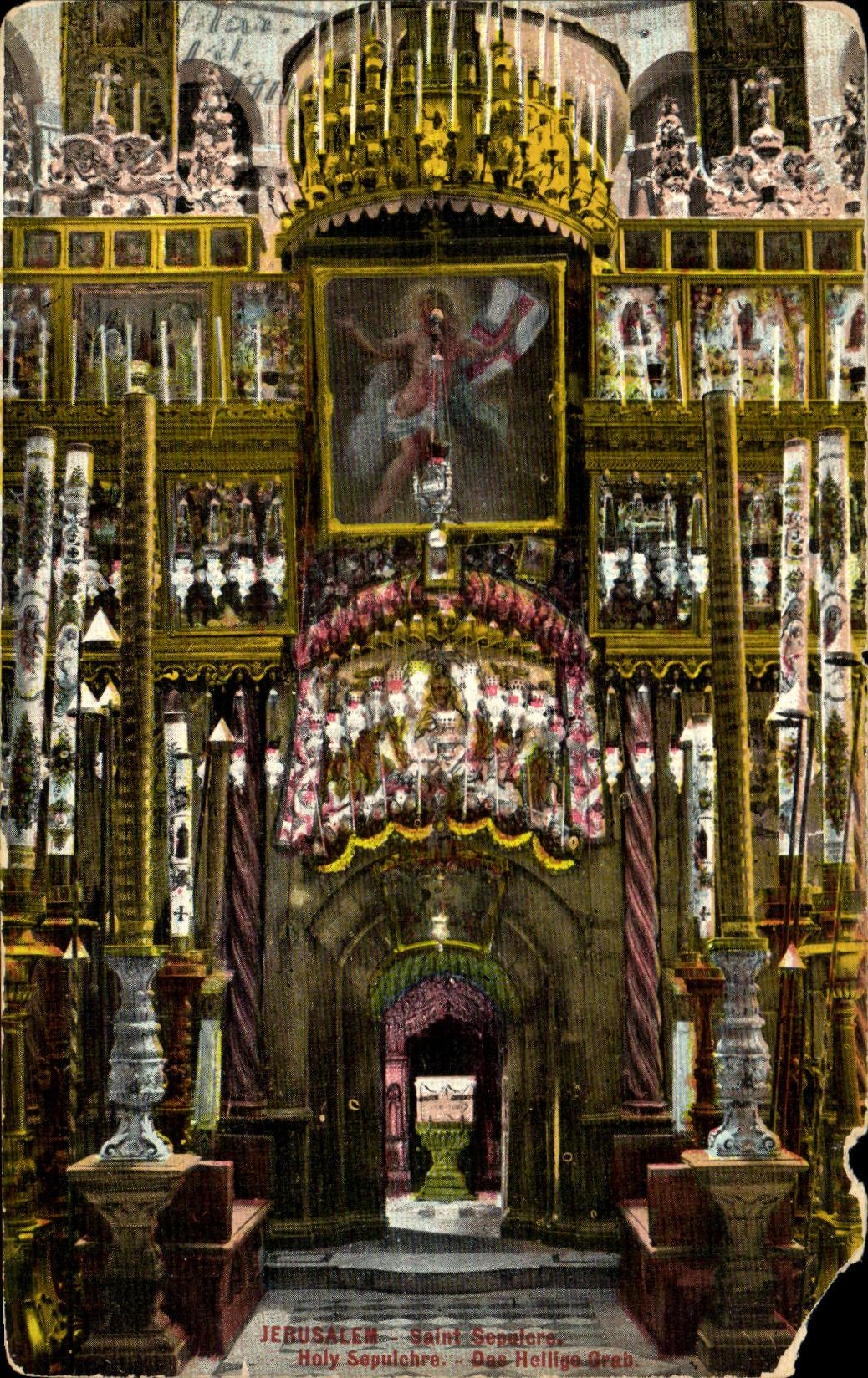CPA Jerusalem Saint Sepulcre