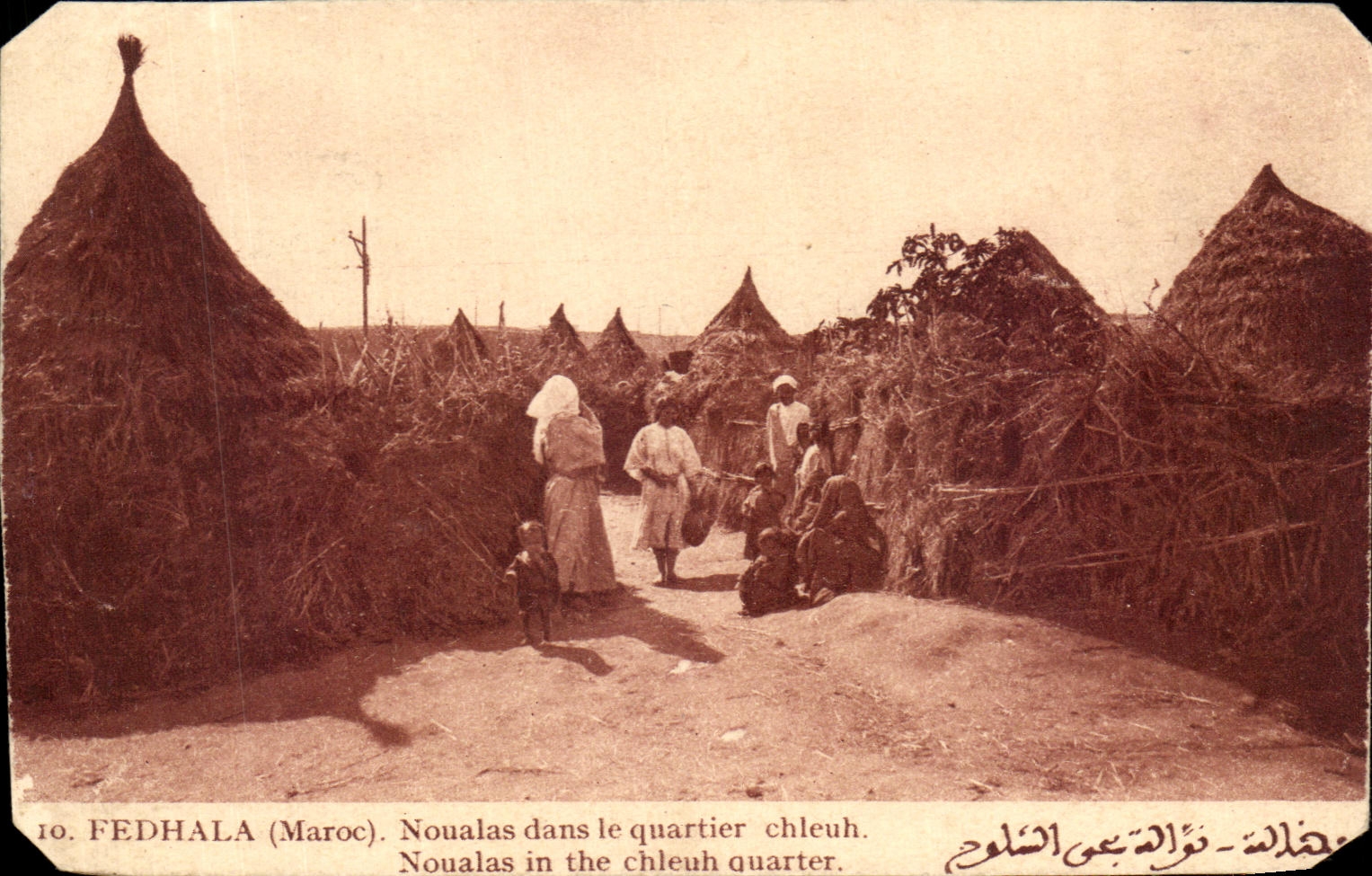 CPA Fedhala Nopualas dans le quartier chleuh Militaria Maroc