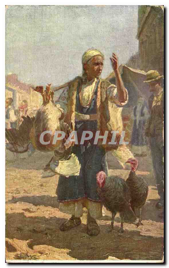 CPA Russie Folklore Femme 