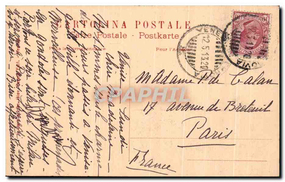 CPA Venezia Ponte dei Sospiri — Rückseite