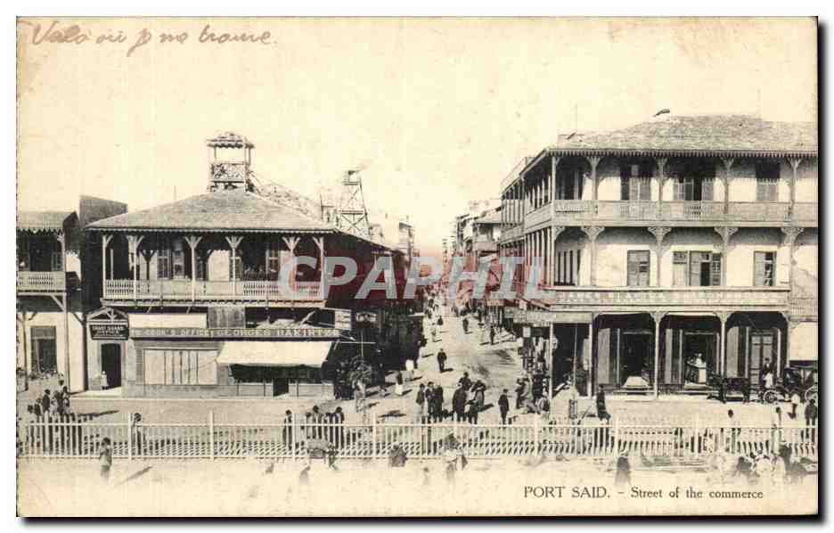 Port Said — Rue du commerce — Éditeur L.C. n°364
