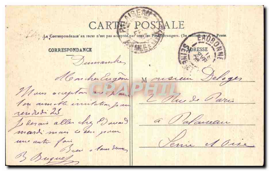 Enghien-les-Bains — Un Coin du Grand Lac — G. I. n° 2345 — Verso