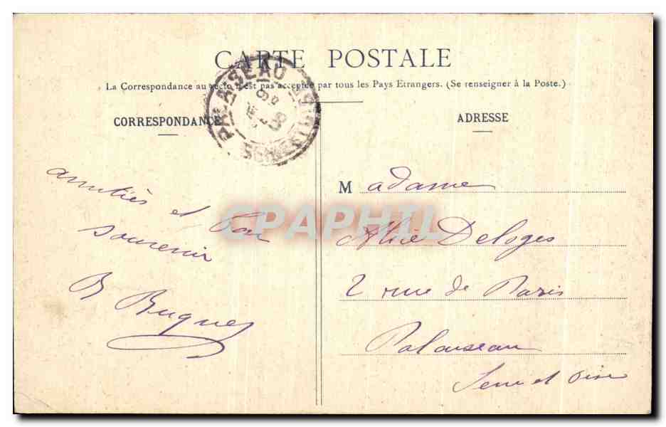 CPA Enghien Les Bains Le Lac — Verso