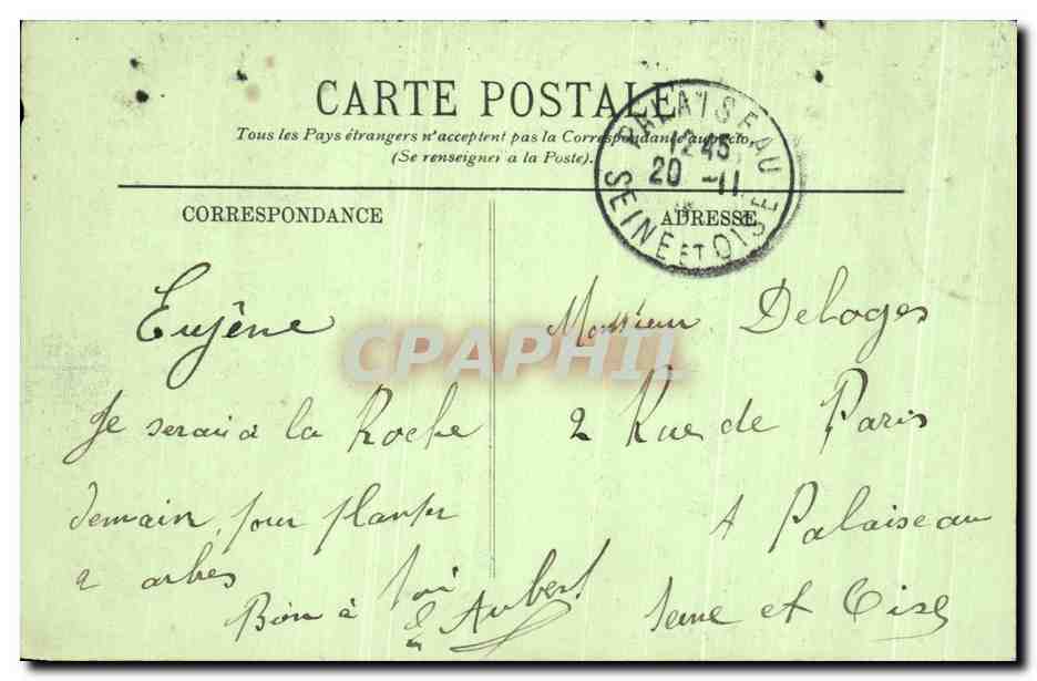 CPA Paris Le Parc Monceau — Verso