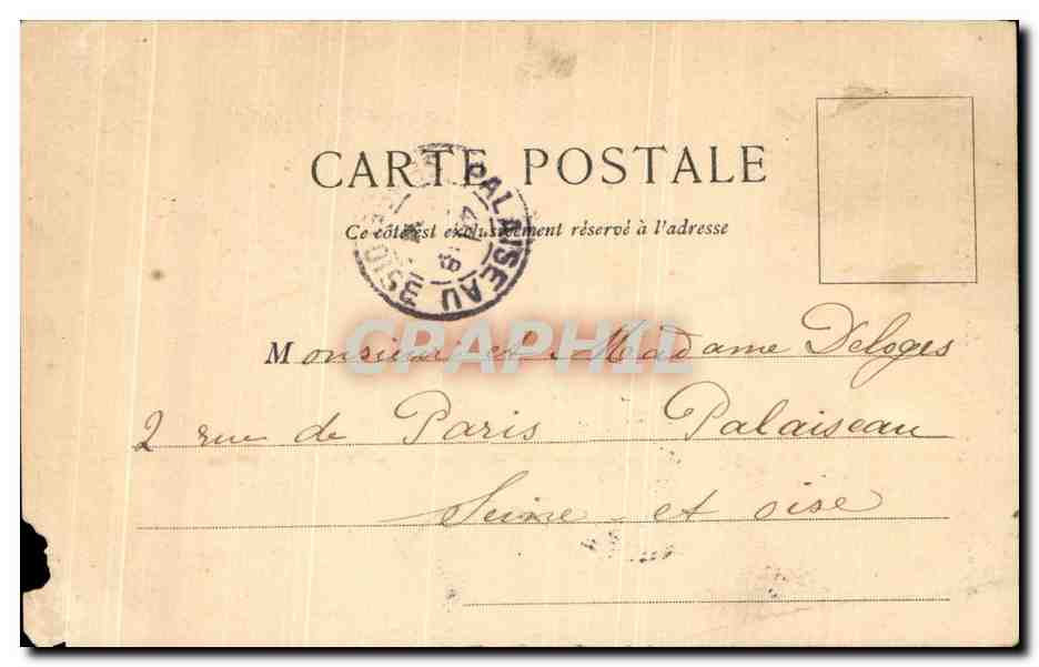 CPA Paris rue Biot Concert Europeen  — Rückseite